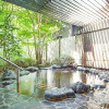 Отель Tokyu Vacations Hakone Gora -4 Nights, Kanagawa Prefecture, Japan, фото 15