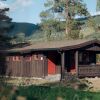 Отель Hunderfossen Hytter Hafjell в Фаберге