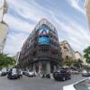 Отель New Home Residence в Бейруте
