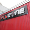 Отель Auberge FlyZone - Hostel, фото 1