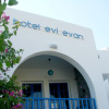 Отель Evi Evan Hotel, фото 1