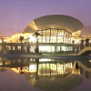 Отель New Century Resort Jiu Long Lake Ningbo, фото 21