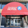 Отель Residence Hotel K Okpo, фото 1