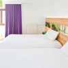 Отель Ibis Styles Sarrebourg Hotel, фото 3