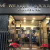 Отель WE Hotel Kowloon, фото 1