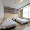 Отель Joysuites Nantong, фото 4