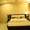 Отель I-Stay Hotels, Raipur Junction, фото 1