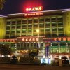 Отель Kinson Hotel в Гуанчжоу