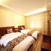 Отель Jiuhuashan Fengxing Inn, фото 6