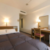 Отель Nara Washington Hotel Plaza, фото 26