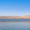 Отель Sofia Hotel Sea of Galilee, фото 24
