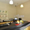 Отель Yuntel Inn Jinghong, фото 12