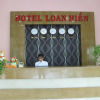 Отель Loan Hien Hotel, фото 2
