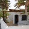 Отель Casa Arcaduz, фото 8