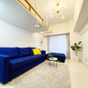 Отель OUCHI HOTEL Higashi-Hiratsuka, фото 14
