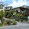 Отель Waitomo Caves Guest Lodge в Пещеры Вайтомо