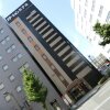 Отель Hamamatsu Station Hotel, фото 39