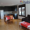 Отель Habitat Apartamentos Premier, фото 12
