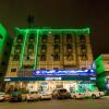 Отель العييري للوحدات المفروشة الباحة3, фото 1