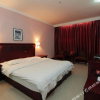 Отель Huaxian Zhongzhou Express Hotel, фото 4