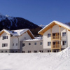 Отель Gästehaus Hausberger, фото 5