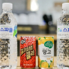 Отель Daegu Gyeongbuk University Sweet Hotel, фото 32