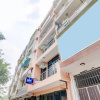 Отель OYO Flagship 81153 Hotel Star Light, фото 1