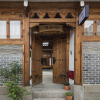 Отель Xiwoo Hanok Guesthouse, фото 9
