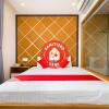 Отель OYO 231 Thien Cung Hotel, фото 22