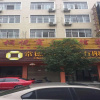 Отель Tongyue Business Hotel, фото 4