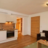 Отель Apartmenthaus Juen, фото 12