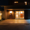 Отель Smart Place Inn Kyoto Nijojo-mae Station, фото 27