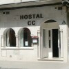 Отель Hostal Elvira, фото 1