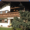 Отель Haus Kexel, фото 6