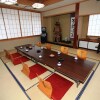 Отель Wakatsuki, фото 17