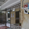 Отель The Balboa Inn, фото 1