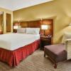 Отель Holiday Inn Express & Suites Houston South near Pearland, an IHG Hotel, фото 31