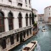 Отель Mymagic Venice в Венеции