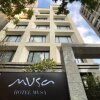 Отель Mvsa+Michelin 2 Starred Molino de Urdániz в Тайбэе