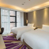 Отель Lavande Hotel Changsha City Government, фото 4