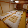 Отель Masugataso, фото 5