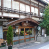 Отель Takimoto Ryokan, фото 1