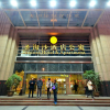 Отель Zouzhenai Theme Hotel (Wuhan Qingnian Road Subway Station), фото 1
