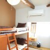 Отель Guesthouse Hoshi no Arashi, фото 1