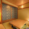 Отель Fujinokura sukiya, фото 31