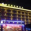 Отель Zhiyin Lotus Lake Hotel, фото 17