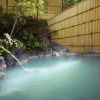 Отель Unzen Iwaki Ryokan, фото 9