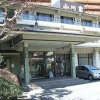 Отель Fukuritei Ogawaya, фото 20