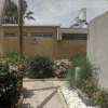 Отель Ben Gurion GuestHouse Beer Sheva, фото 9