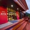 Отель Amagase Onsen Seitenkaku, фото 1